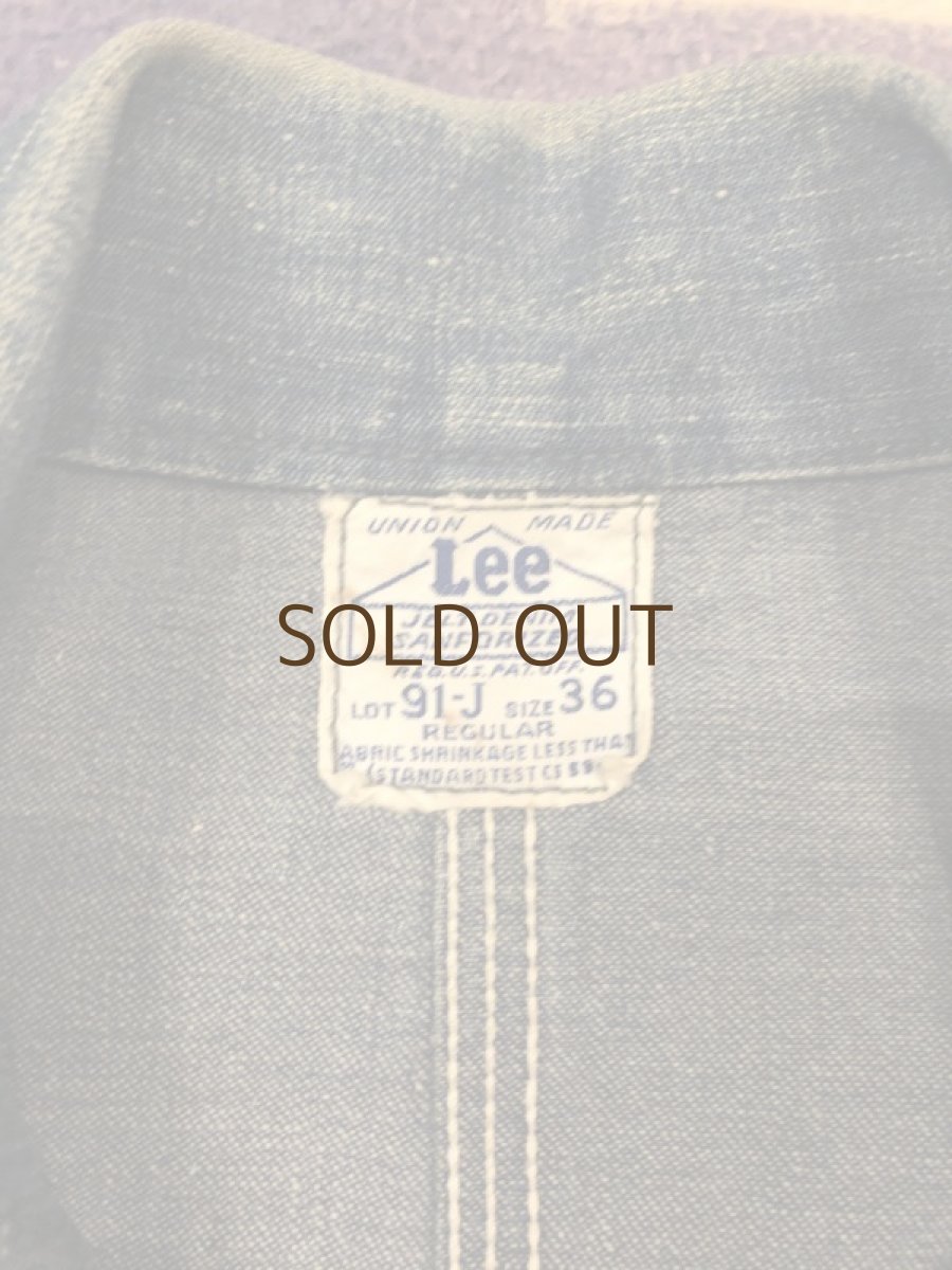 画像2: Lee 91-J  Chore JKT  Size 36 (2)