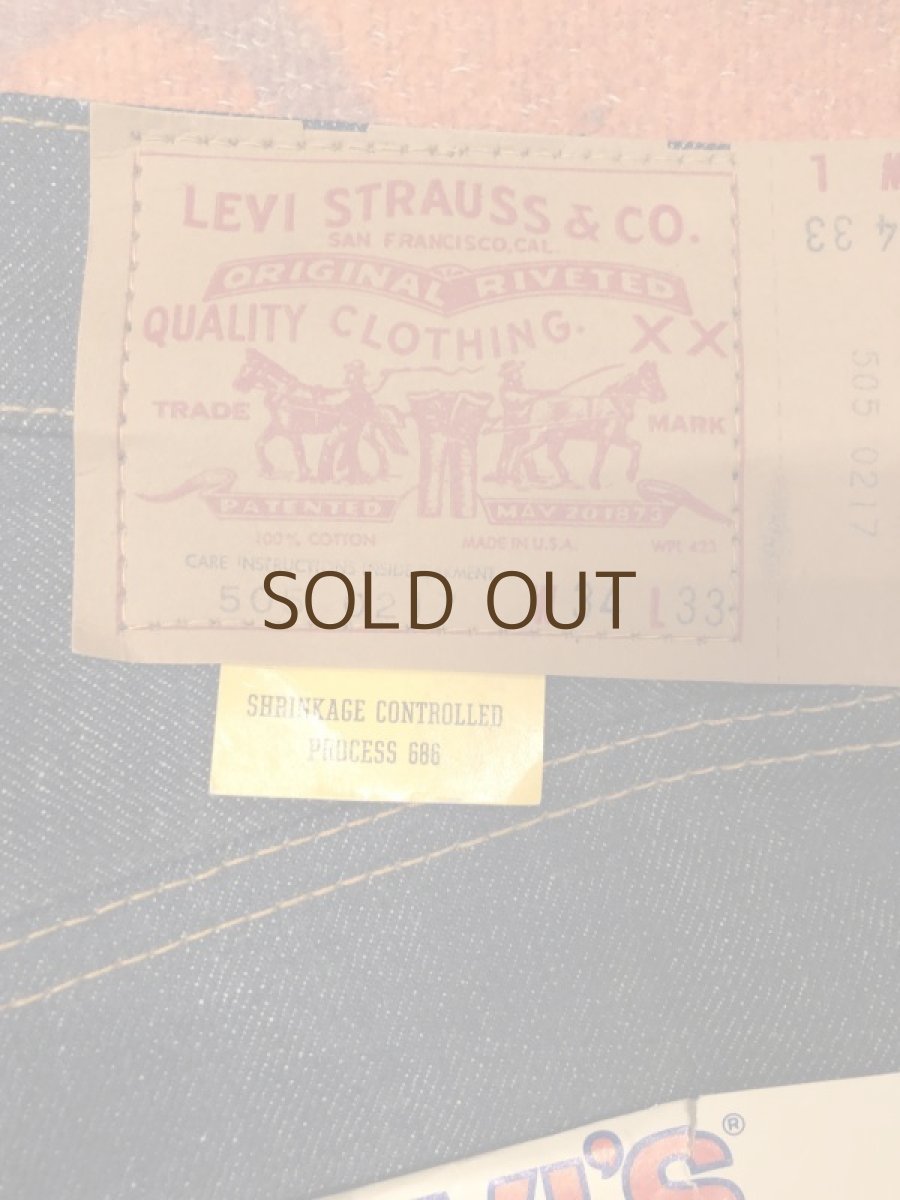 画像3: LEVIS 505  66single  Dead Stock  W34 L33 (3)