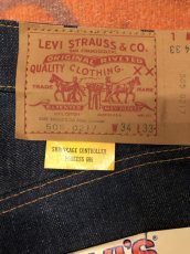 画像3: LEVIS 505  66single  Dead Stock  W34 L33 (3)