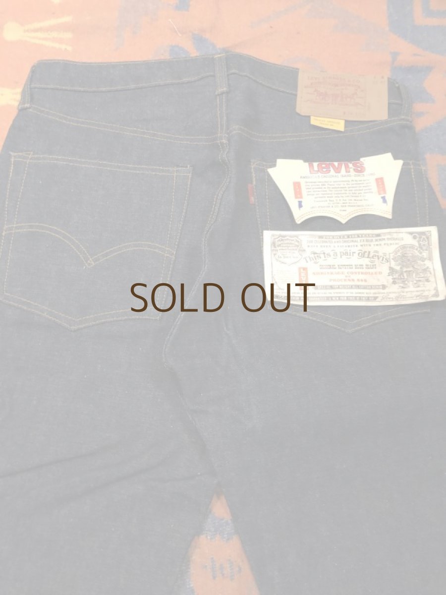 画像2: LEVIS 505  66single  Dead Stock  W34 L33 (2)