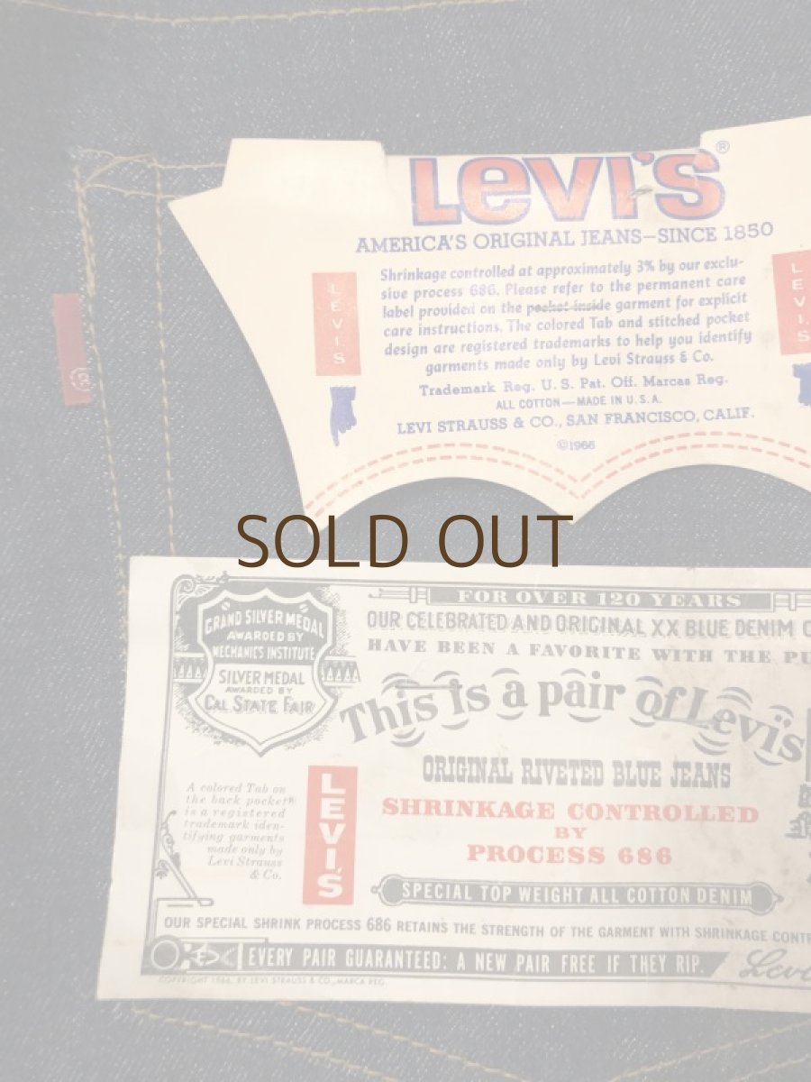 画像4: LEVIS 505  66single  Dead Stock  W34 L33 (4)