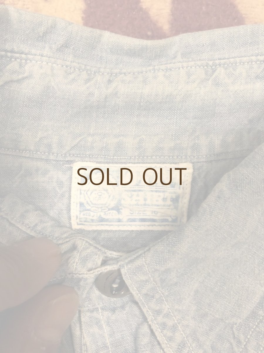 画像2: 30s Chin Strap Blue Chambray (2)