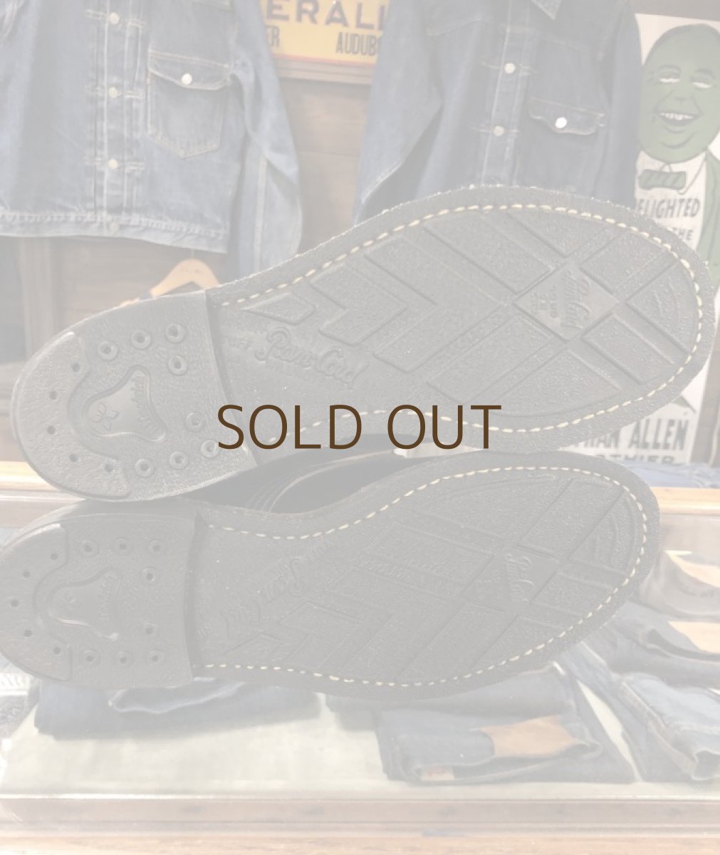 画像4: 40s Work Boot  Dead Stock  ブラック (4)