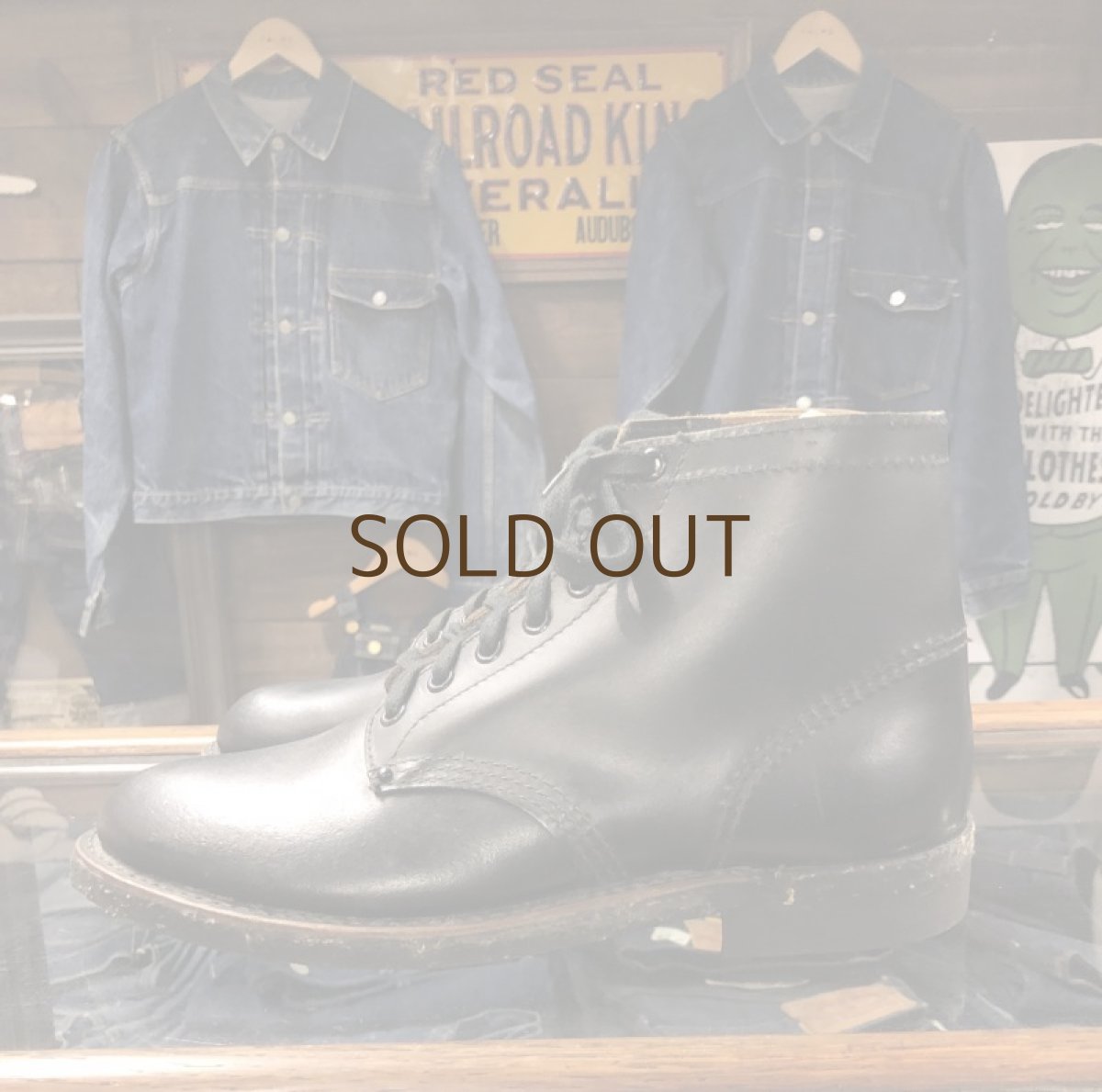画像2: 40s Work Boot  Dead Stock  ブラック (2)