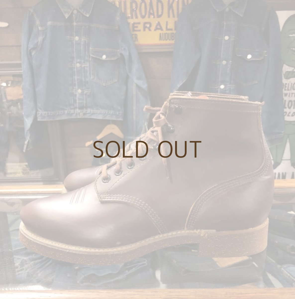 画像2: ~50s Dead Stock  Work Boot  ブラウン (2)