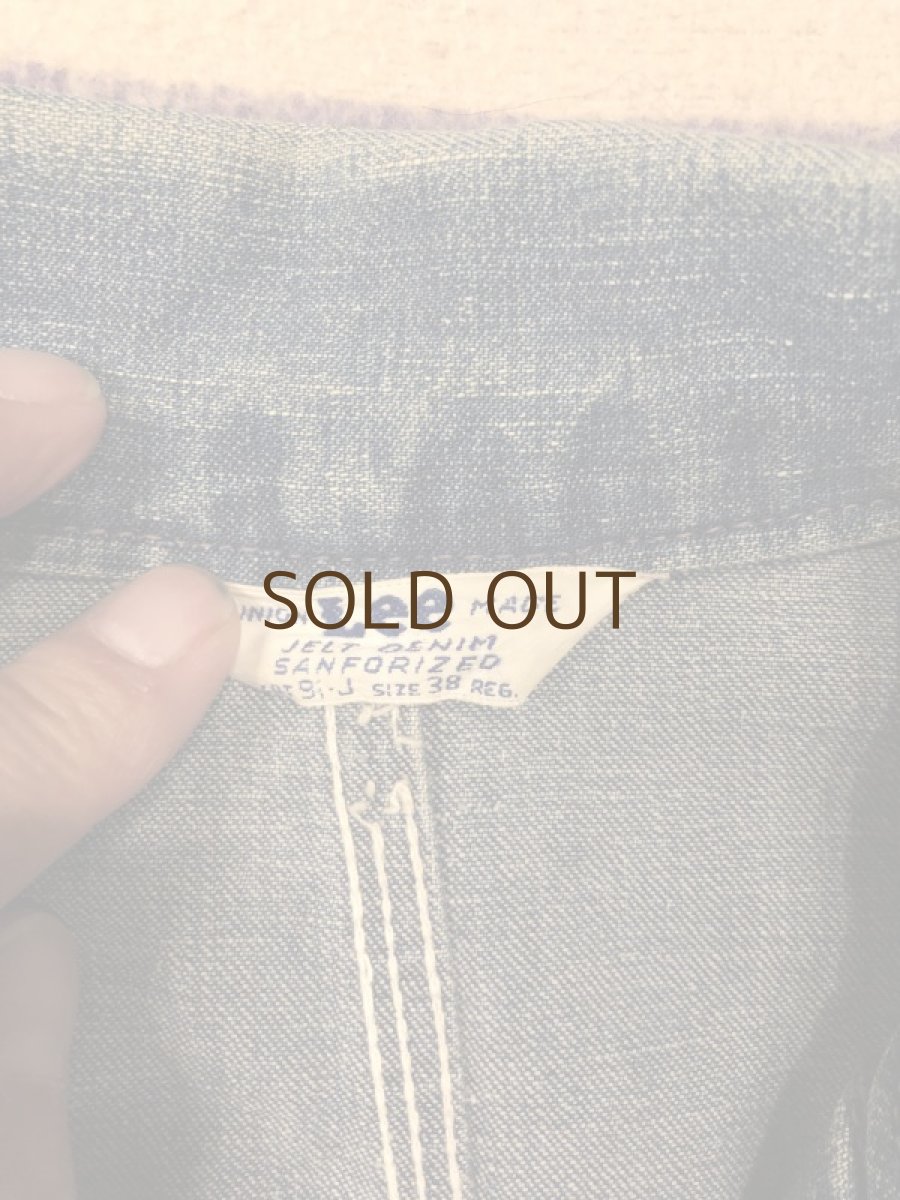 画像3: 50s Lee 91-J  Long L  Size 38 (3)