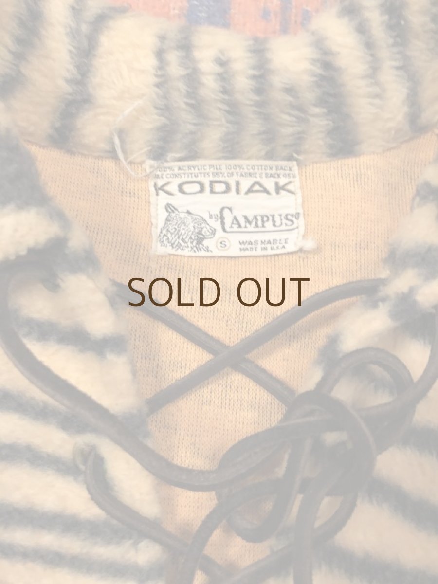 画像2: 50s KODIAK  Tiger柄　　Lace Up (2)