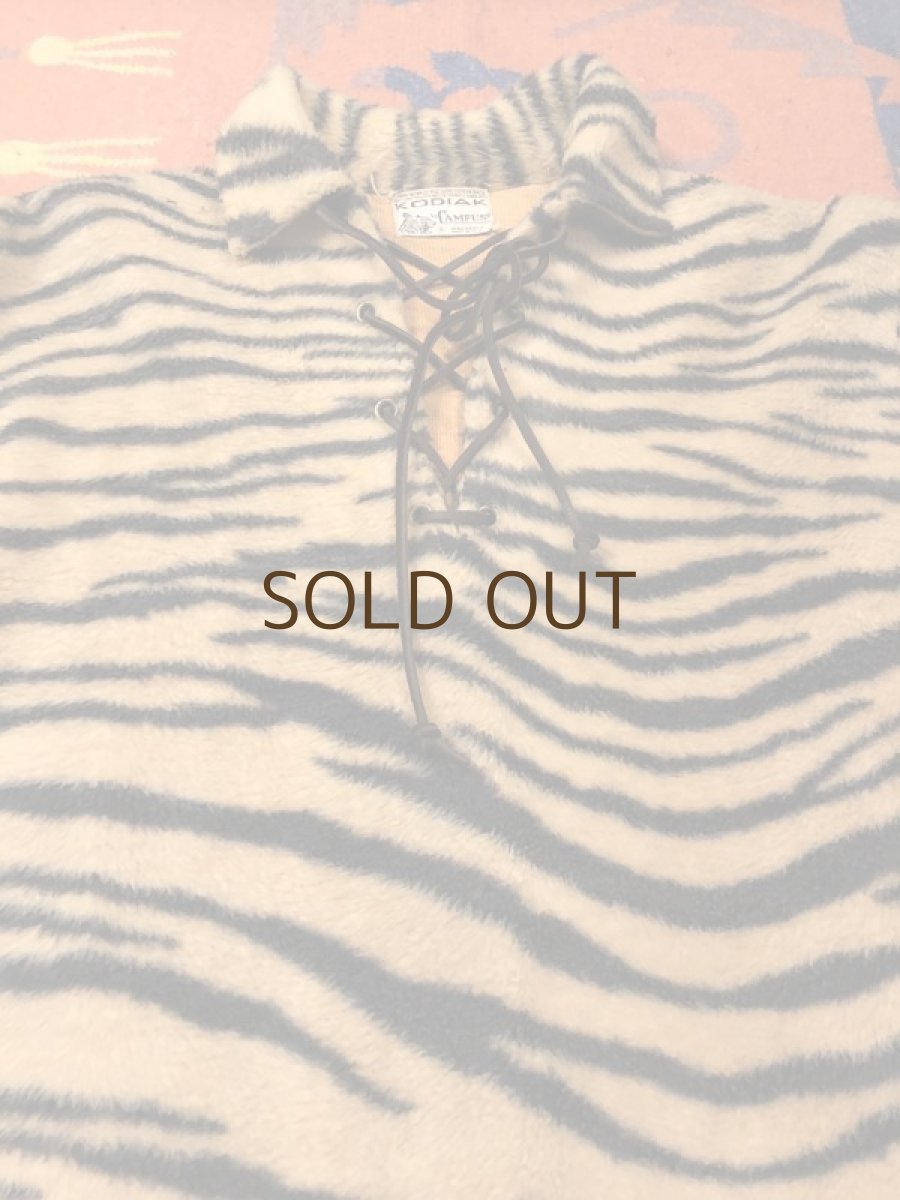 画像5: 50s KODIAK  Tiger柄　　Lace Up (5)